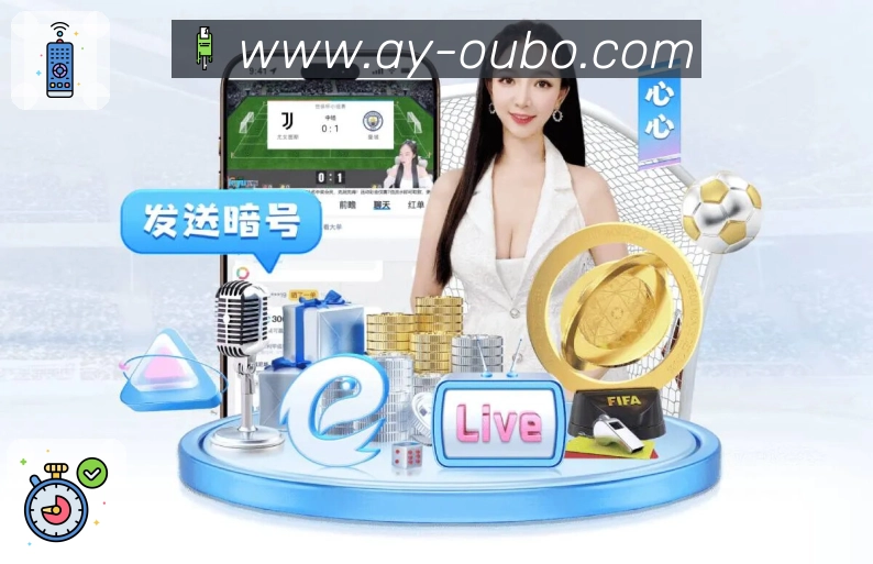 欧博官网APP 封面图
